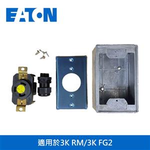 伊頓EATON 744-A4272 插座盒