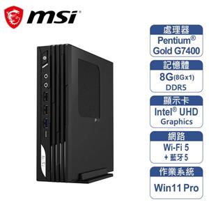 微星MSI PRO DP21 14M-1232TW-BG74008GS12X11PBAH1 (商用電腦主機)