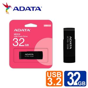 威剛 UC310  32GB USB3.2旋轉隨身碟(黑)