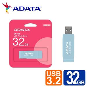 威剛 UC310  32GB USB3.2旋轉隨身碟(藍)
