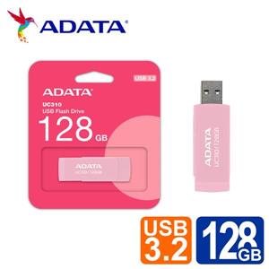 威剛 UC310  128GB USB3.2旋轉隨身碟(粉)