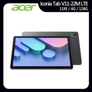 宏碁Acer Iconia Tab V11-22M LTE 4G/128G 11吋 (墨綠) 平板電腦