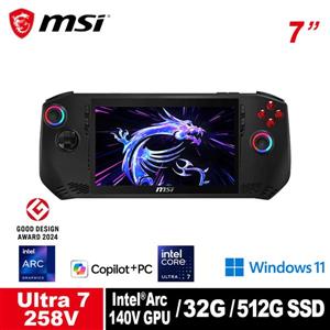 微星 MSI Claw 7 AI+ A2VM-002TW 掌上型遊戲機
