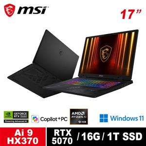 微星 MSI Pulse A17 AI+ C3XWGKG-019TW 17吋筆電