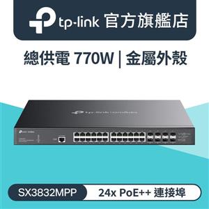 TP-LINK SX3832MPP(UN) 版本:1.0 (商用)