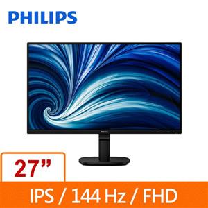 PHILIPS 27型 27B2N2200G  圓偏光護眼液晶螢幕