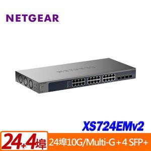 Netgear XS724EM 24埠10Gb簡易網管Multi-Giga交換