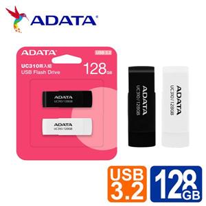 威剛 UC310  128GB USB3.2旋轉隨身碟(黑+白)(二入組)