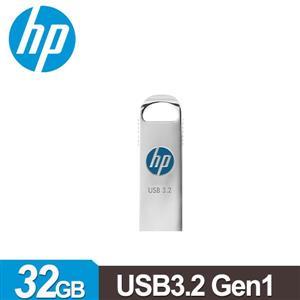 HP x306w 32GB USB 3.2 商務金屬隨身碟