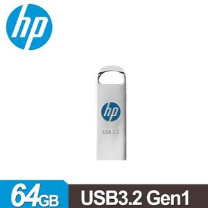HP x306w 64GB USB 3.2 商務金屬隨身碟