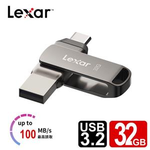 Lexar 雷克沙 D400 32GB USB 3.2 Type-C 雙頭隨身碟