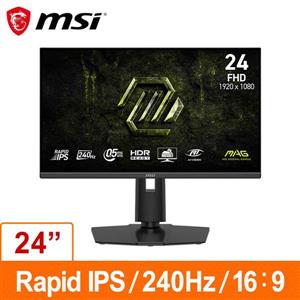微星MSI MAG 245PF X24 ( 23.8吋電競顯示器)