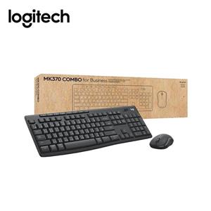羅技 MK370(石墨灰)無線鍵鼠組企業版