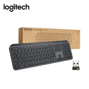 羅技 MX Keys 無線智能鍵盤 企業版