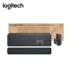 羅技 MX Keys Combo 無線智能鍵鼠組 企業版