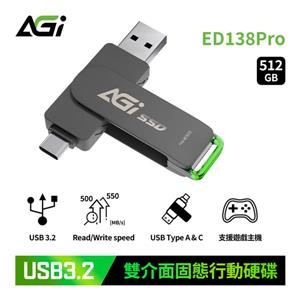 AGI ED138 Pro 512GB PSSD