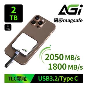 AGI EDM38 2TB White PSSD