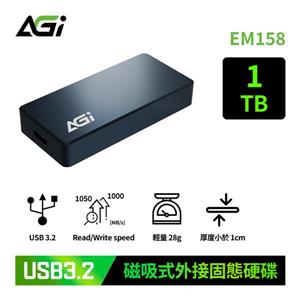 AGI EM158 1TB PSSD