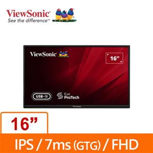 優派ViewSonic VA1650 16吋 USB-C 輕薄可攜式顯示器