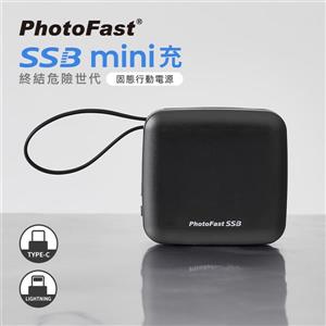 PhotoFast  SSB mini 防爆充 固態行動電源10000mAh -黑色