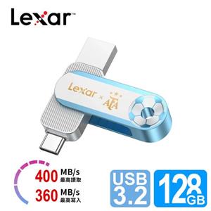 Lexar 雷克沙 D500 Typec-C 128G超高速隨身碟(阿根廷聯名款)