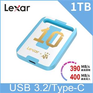 Lexar雷克沙 Air小輕塊阿根廷聯名款行動固態硬碟 1TB