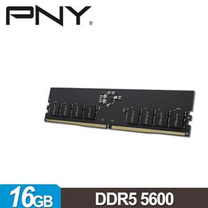 PNY DDR5 5600 16GB 桌上型記憶體