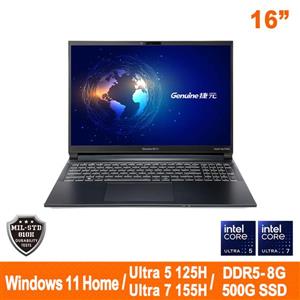 Genuine 捷元 16AI BTO 筆記型電腦 (Ultra)