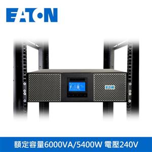 伊頓EATON【9PX6K】不斷電系統