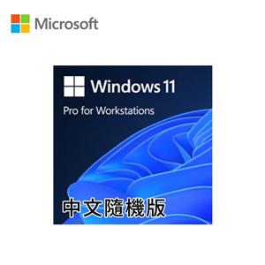 微軟Microsoft Win Pro for Wrkstns 11 64Bit工作站專用中文隨機版