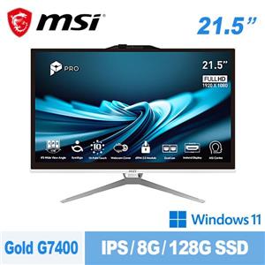 微星MSI PRO AP222T 14MA-660TW-WG74008GS12X11PBAMS(一體機)