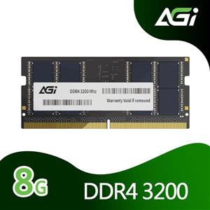 AGI NB-DDR4 3200/8G 筆記型RAM