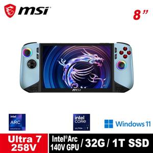 微星 MSI Claw 8 AI+ A2VM Glacier Blue Edition-242TW 掌上型遊戲機