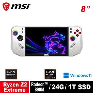微星 MSI Claw A8 BZ2EM-012TW 掌上型遊戲機