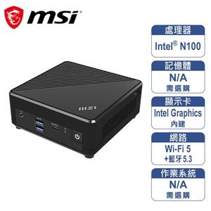 微星MSI Cubi N ADL-265BTW-BN100XX (準系統)(L6)