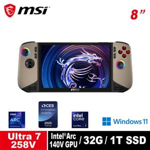 微星 MSI Claw 8 AI+ A2VM-002TW 掌上型遊戲機