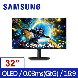 三星SAMSUNG Odyssey G7 S32HG732SC 4K 165Hz 0.03ms IPS電競螢幕