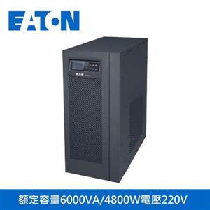 伊頓EATON【C6000FCL】在線式不斷電系統