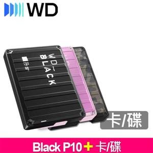 WD 黑標 P10 2.5吋行動硬碟 + 隨身碟/記憶卡
