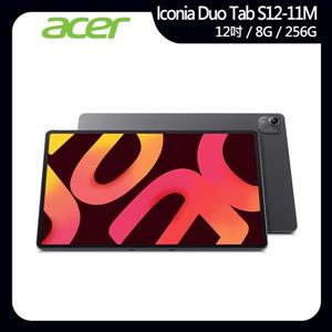 宏碁Acer Iconia Duo Tab S12-11M(8G+256G)12吋平板電腦