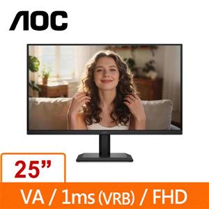 AOC 25型 25B40HM 液晶螢幕
