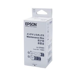 EPSON C13T366100廢墨收集盒