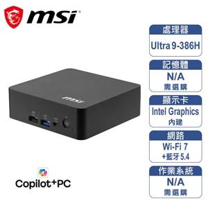 微星MSI Cubi NUC AI+ 3MG-016BTW-B9386HXX (準系統)(L6)