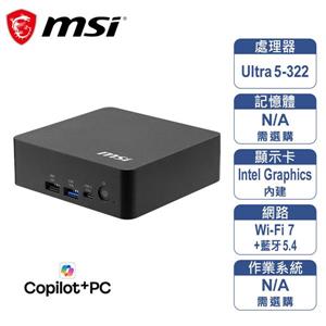 微星MSI Cubi NUC AI+ 3MG-018BTW-B5322XX (準系統)(L6)