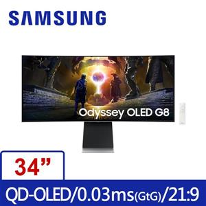 三星SAMSUNG Odyssey G8 S34DG852SC 175Hz 0.03ms 曲面電競螢幕