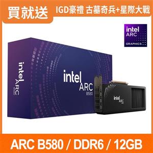 INTEL Arc B580-31P06HB0BA顯示卡