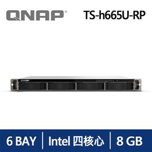 QNAP TS-h665U-RP-8G 網路儲存伺服器