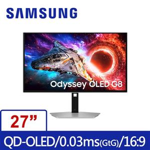 三星SAMSUNG Odyssey G8 S27HG802SC 4K 240Hz 0.03ms OLED電競螢幕