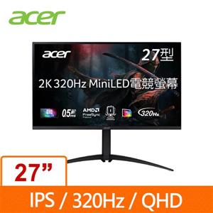 宏碁Acer XV275U F2 27型 320Hz miniLED電競螢幕