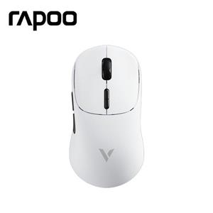 雷柏RapooVT6輕量雙模雙8K人體工學電競滑鼠-皎月白